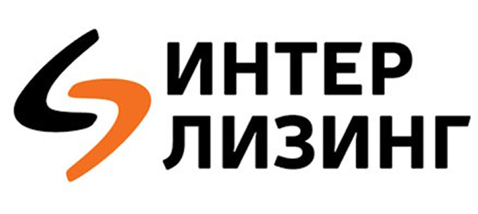 Интер Лизинг