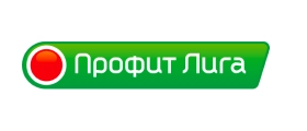 ООО «ПРОФИТ-ЛИГА»