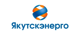 ПАО «ЯКУТСКЭНЕРГО»