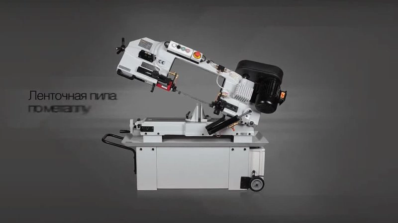 PPK-230B ленточнопильный станок по металлу - изображение