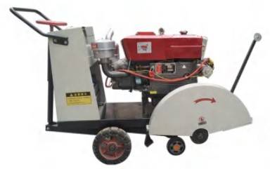 Швонарезчик бензиновый (Changchai) TOR HQR1000