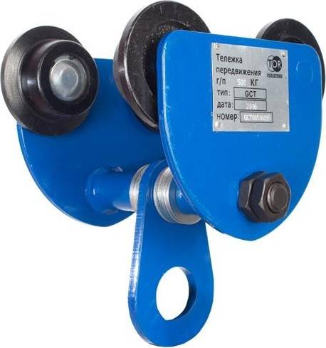 Тележка для тали TOR Тип А (GCT) 1,0 т без механизма передвижения (N)*