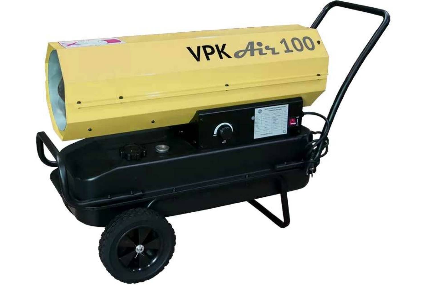 Дизельная тепловая пушка прямого нагрева VPK Air 100