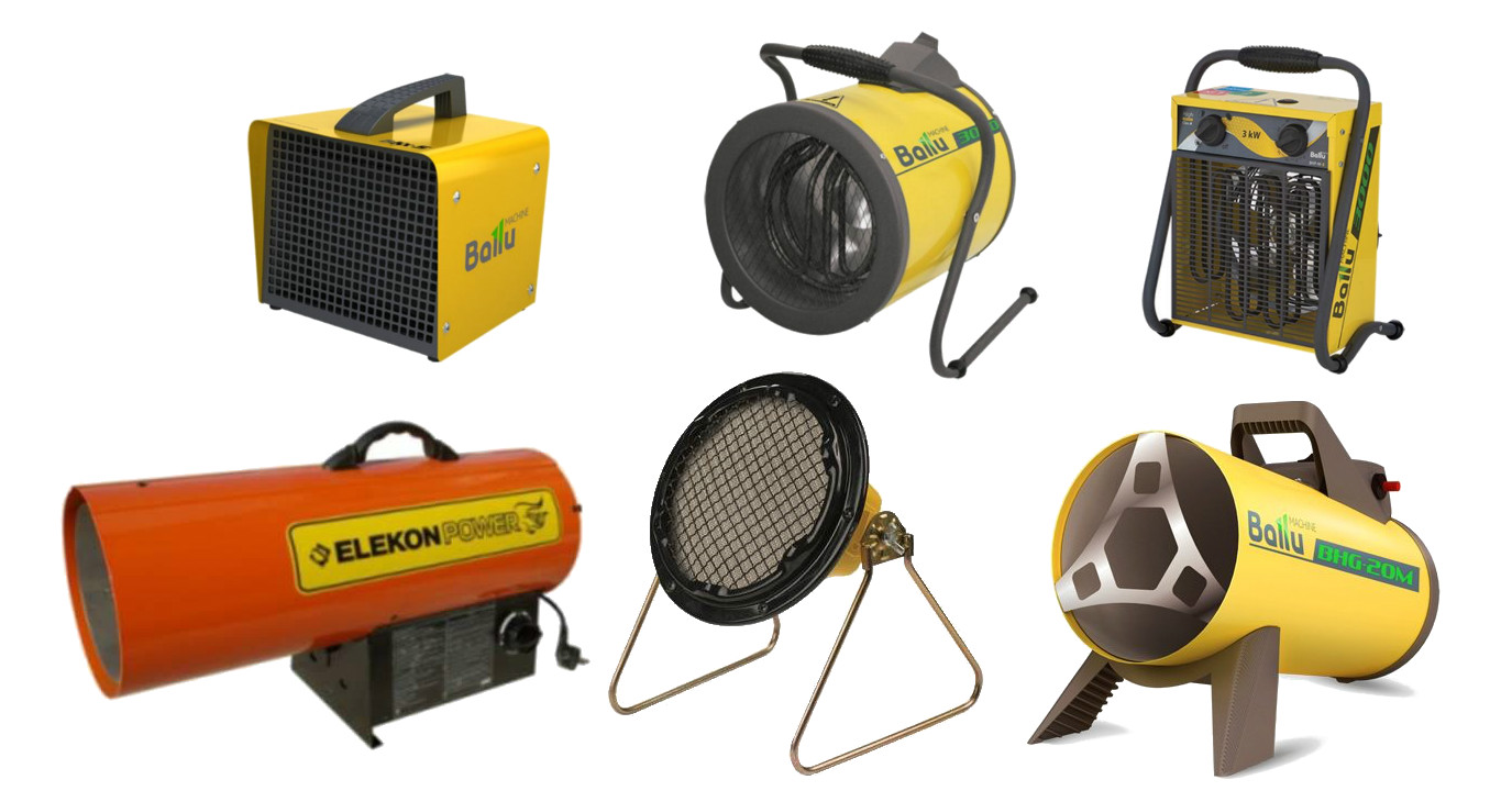 Тепловентилятор или тепловая пушка - фото Тепловентилятор или тепловая пушка - изображение