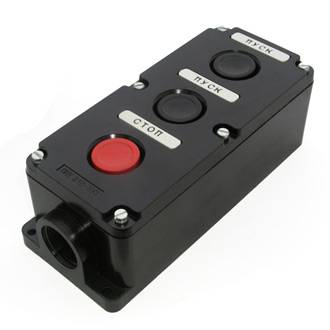 Кнопочный пост для резчика GQ50