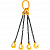 Строп цепной TOR 4СЦ г/п 63,0 т 2,0 м