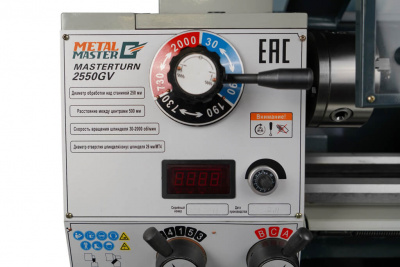Настольный токарно-винторезный станок Metal Master MasterTurn 2550GV