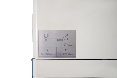 Сверлильно-фрезерный станок Metal Master MMD - 25LV BD с ременной передачей