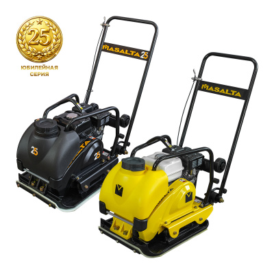 Виброплита MASALTA MSR-90-4 (бензиновая, Honda GX160, 4,0 (5,5) кН (л.с.), 83 кг)