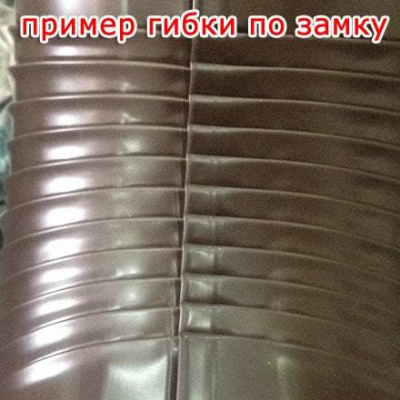 Станок Гофроколено RM-165