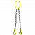 Строп цепной TOR 2СЦ г/п 7,5 т 8,5 м