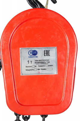 Таль стационарная  1т 12м 380В электрическая цепная TOR DHS (серия J)