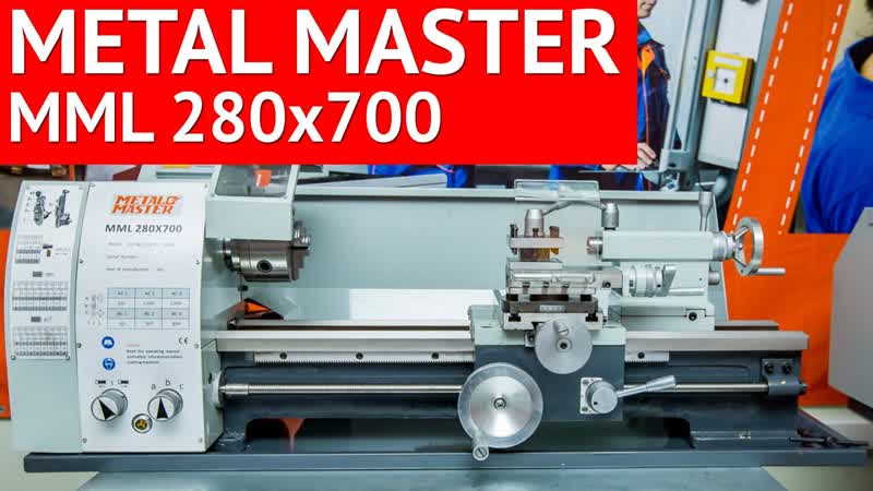 Токарный настольный станок Metalmaster MML 2870 - изображение